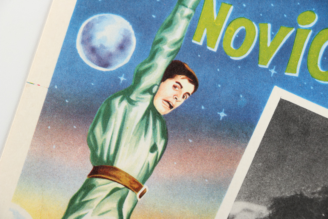 Vintage Spanish Lobby Cards with Jerry Lewis and Mickey Rooney