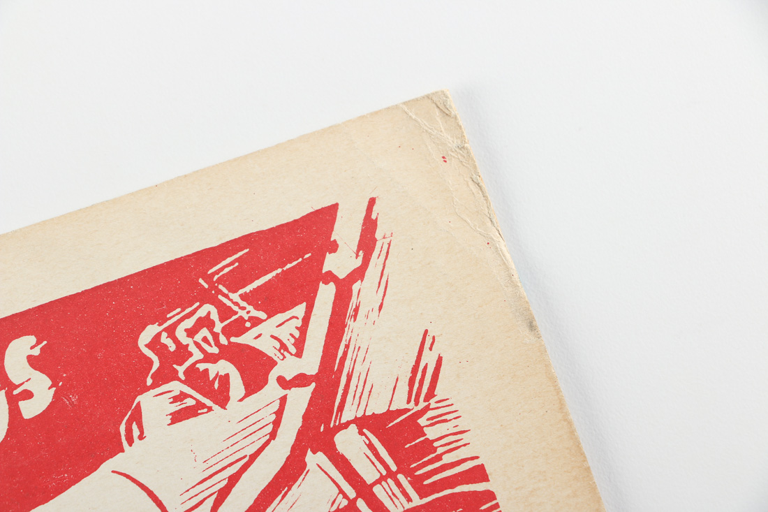 Vintage Spanish Lobby Cards with Airplane and Human Scenes