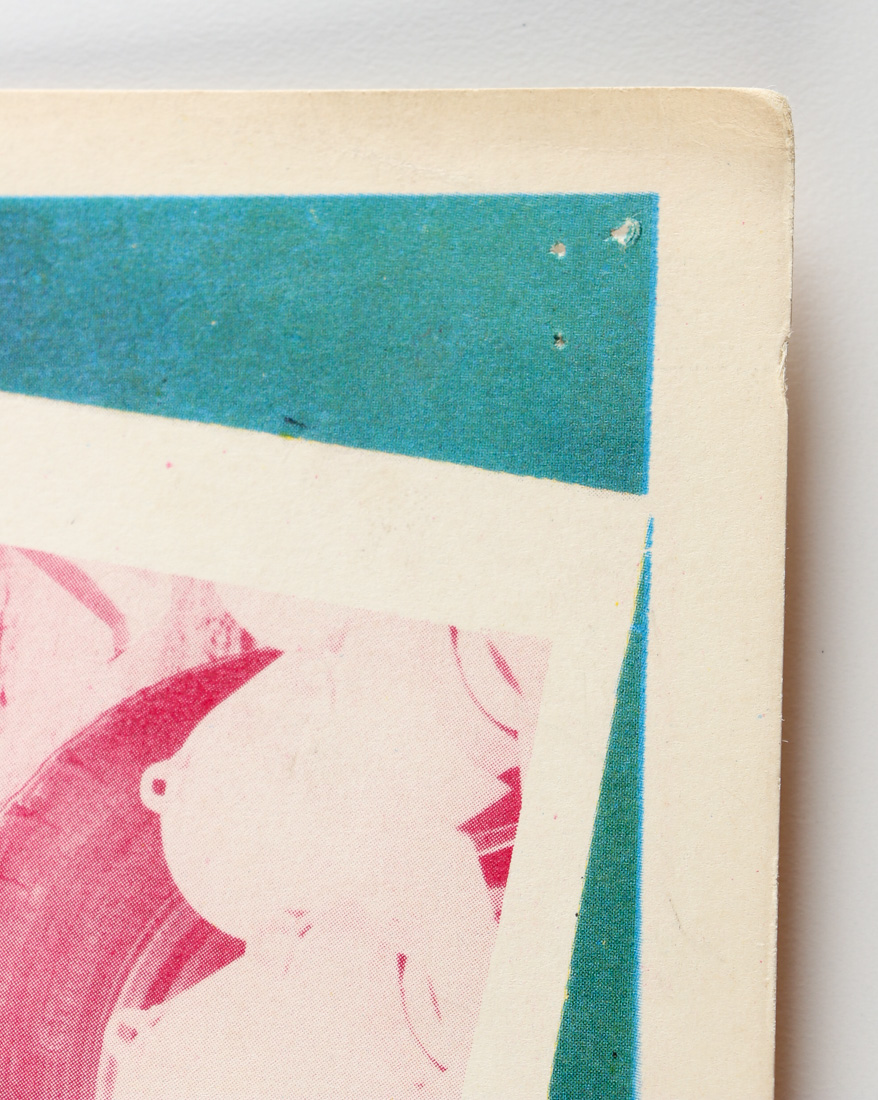 Vintage Spanish Lobby Cards with Airplane and Human Scenes