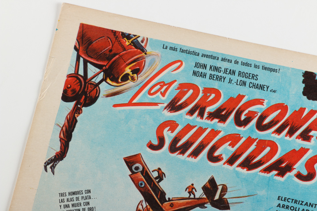 Vintage Spanish Lobby Cards with Airplane and Human Scenes