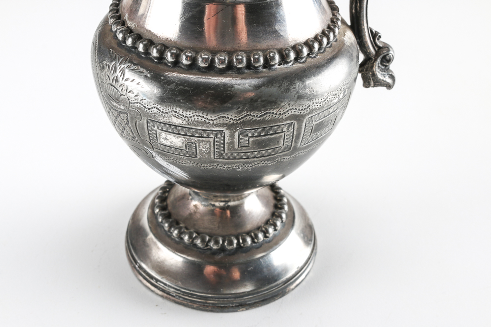 Four 1861 Silver Plate Ovington Brothers Vessels