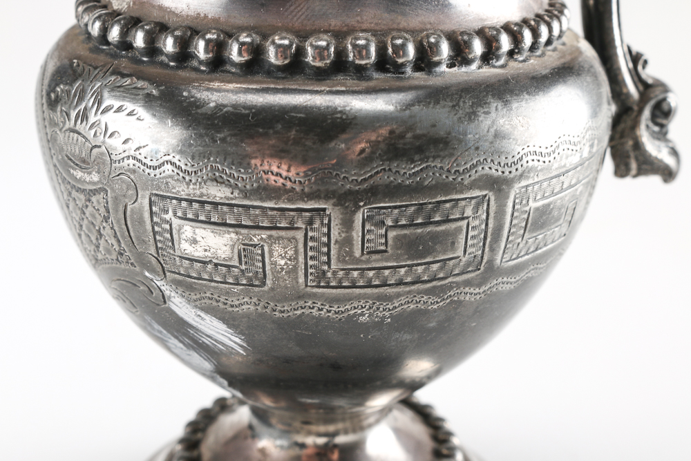 Four 1861 Silver Plate Ovington Brothers Vessels