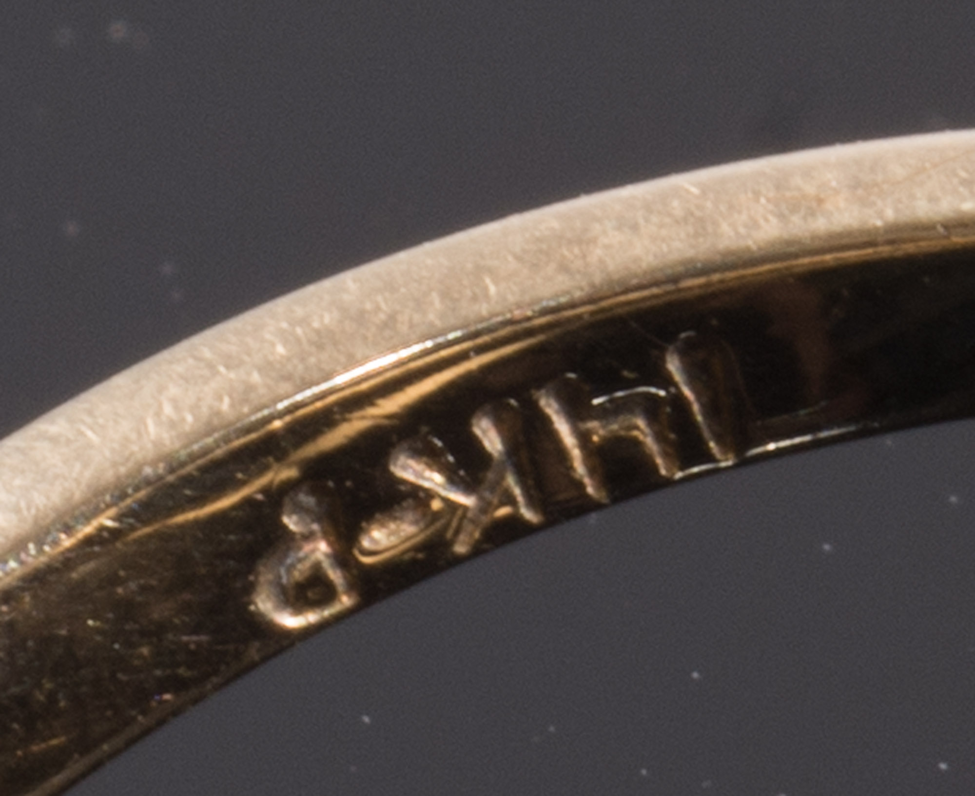 14K Diamond Cluster Ring