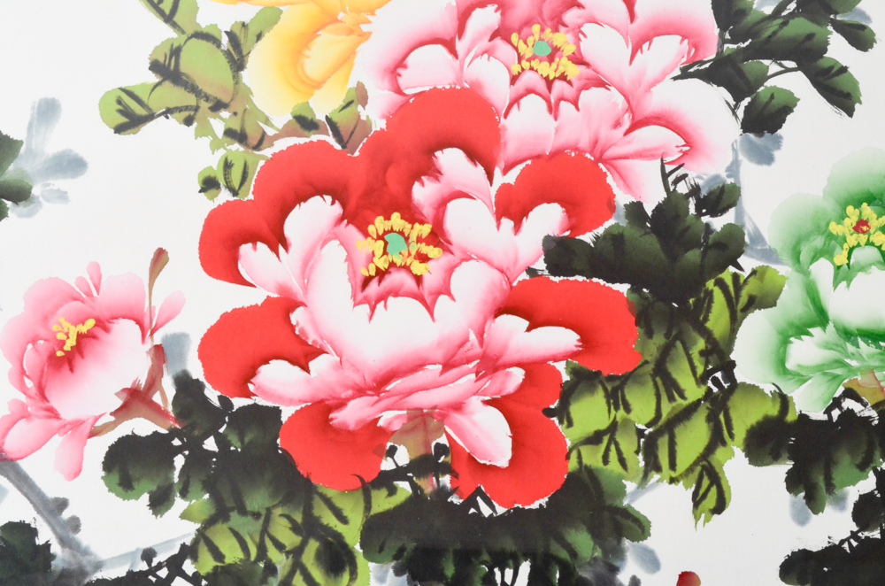 Pu Jie Floral Watercolor