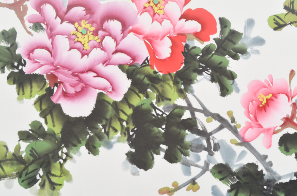Pu Jie Floral Watercolor