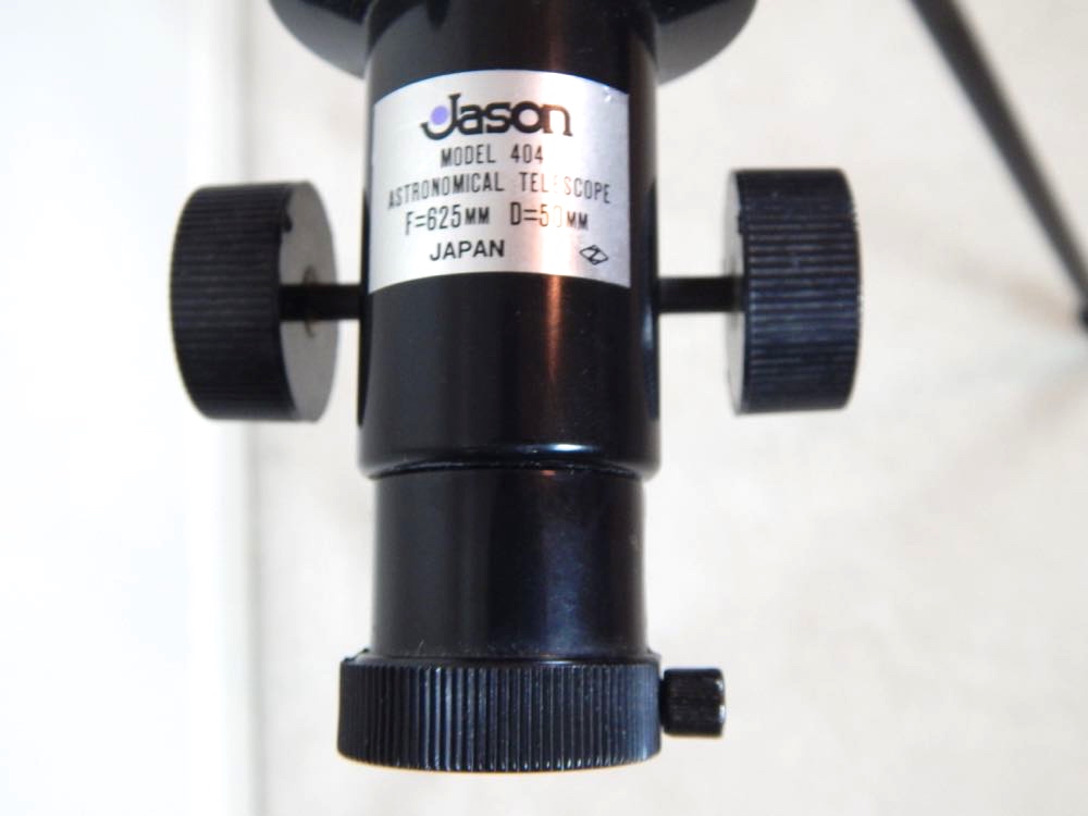 Jason Mercury Astronomical Telescope with Tripod