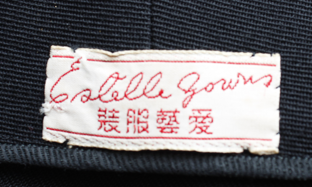 Chanel Wool Crepe Pants and a Vintage Estelle Gowns Black Blazer