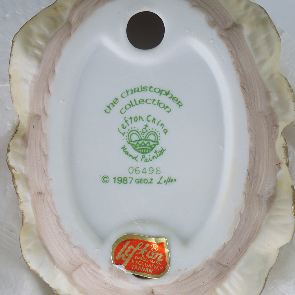 The Christopher Collection Nativity Set