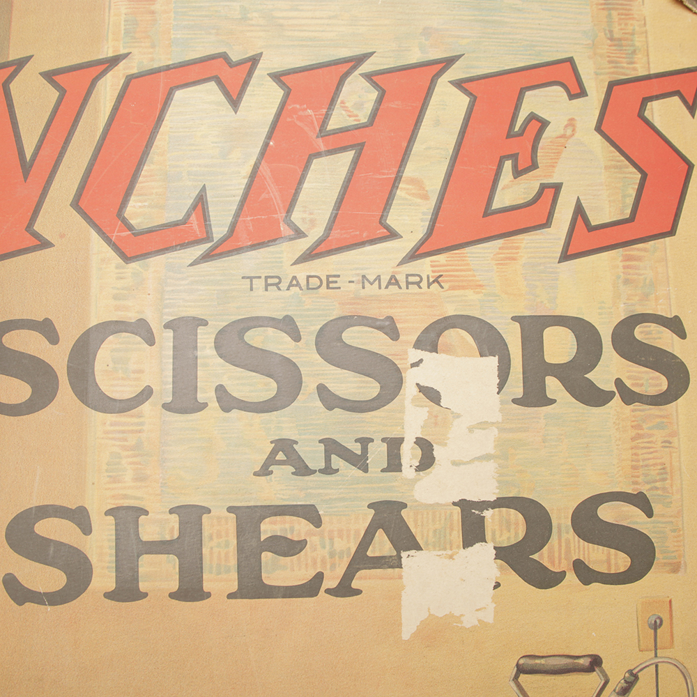 Vintage Two-Sided Winchester "Outdoor Exercise" Lithograph Store Display