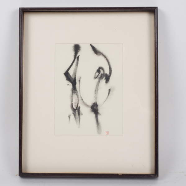 Abstract Brush Strokes by Japanese Artist