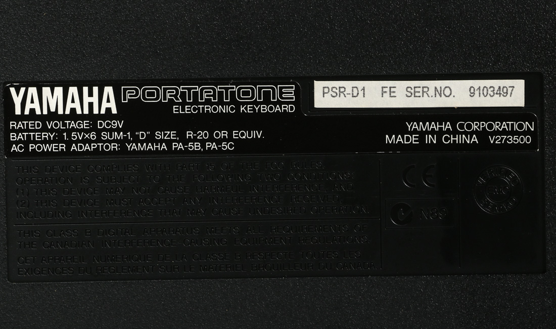 Yamaha DJX Electronic Keyboard With Stand