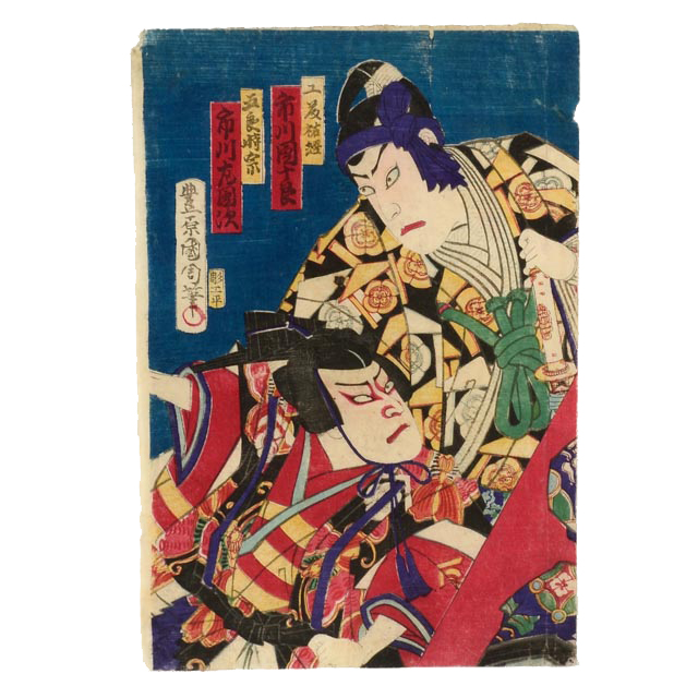 Toyohara Kunichika Japanese Woodblock of Kabuki Actors