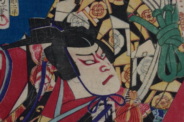 Toyohara Kunichika Japanese Woodblock of Kabuki Actors