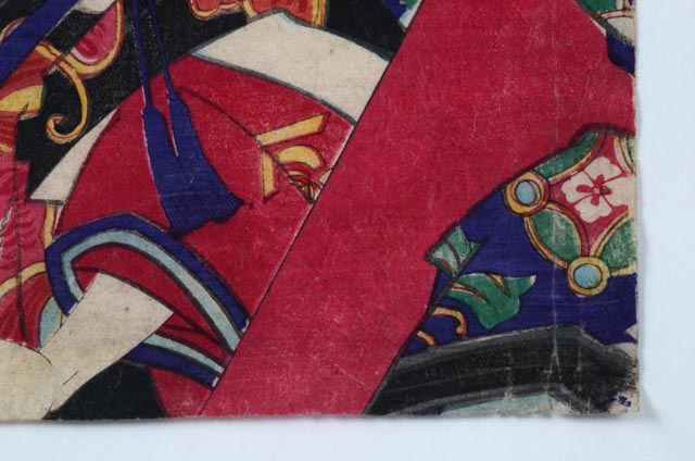 Toyohara Kunichika Japanese Woodblock of Kabuki Actors