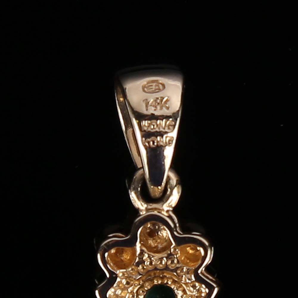 14K Gold Precious Gemstone Bottonee Formee Cross Pendant