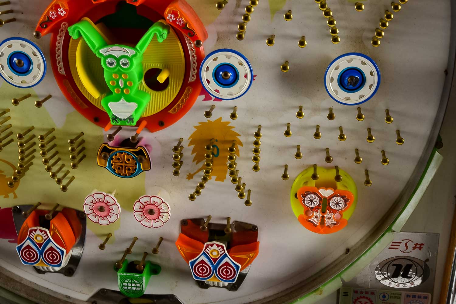 Vintage Pachinko Game Machine