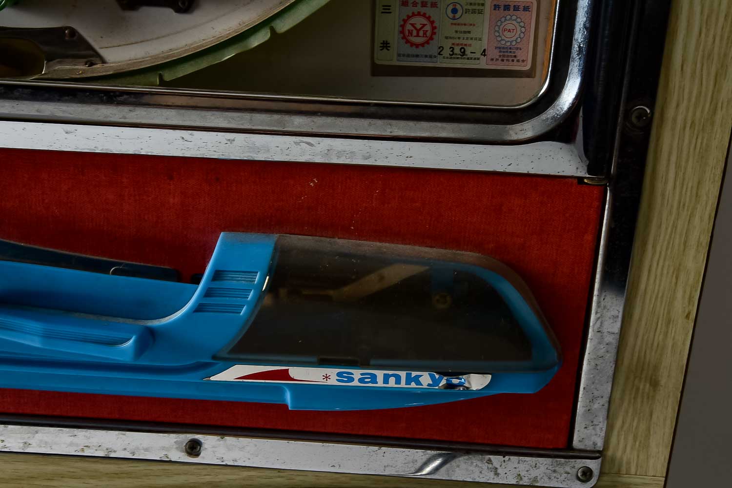 Vintage Pachinko Game Machine