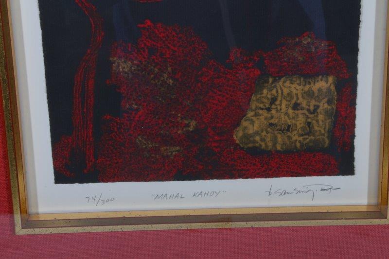 "Mahal Kahoy" Limited Edition Woodblock Print By Kanwal Prakash Singh