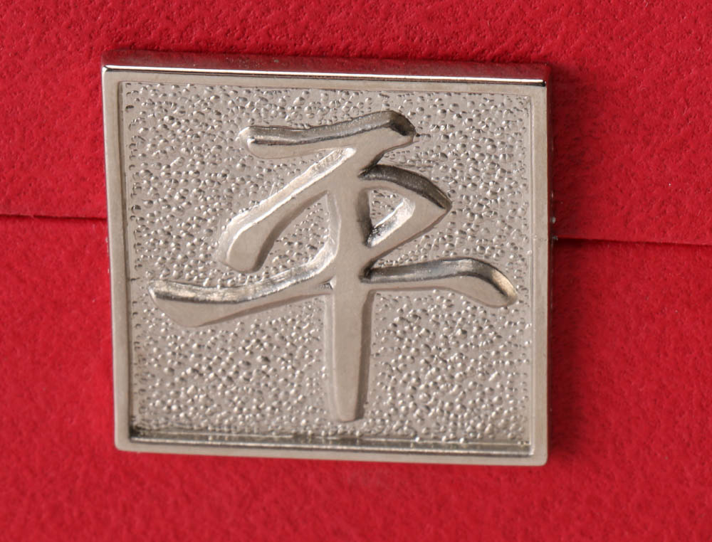 Vintage Christmas Ornaments