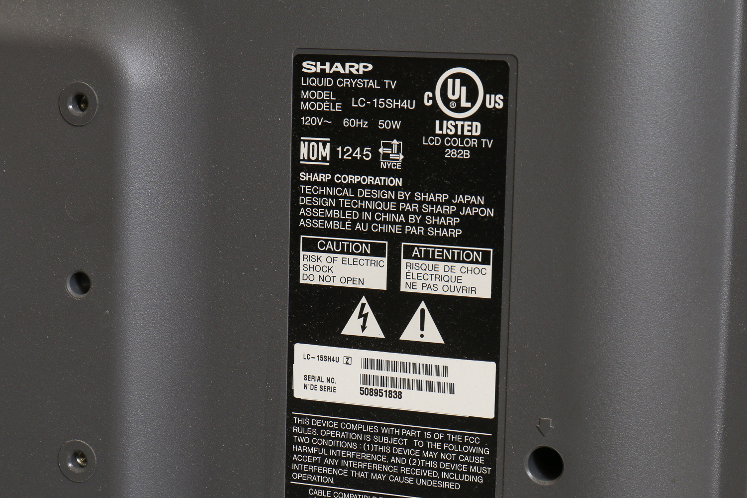 Sharp LCD Television With Sony VCR/DVD Recorder