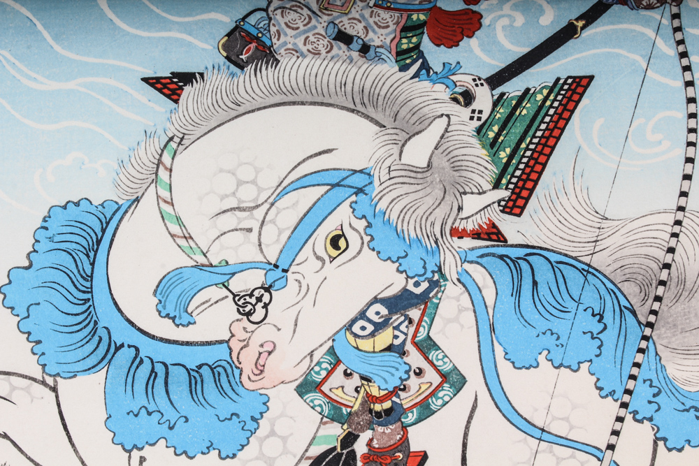 Japanese Woodblock Print of "Warrior Sasaki Takatsuna on a White Horse" by Hasegawa Sadanobu III
