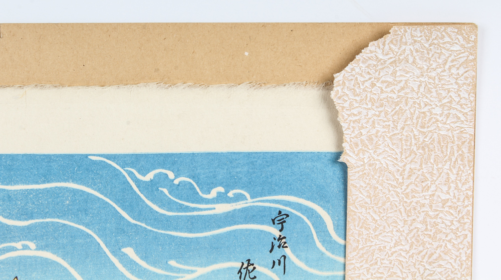 Japanese Woodblock Print of "Warrior Sasaki Takatsuna on a White Horse" by Hasegawa Sadanobu III