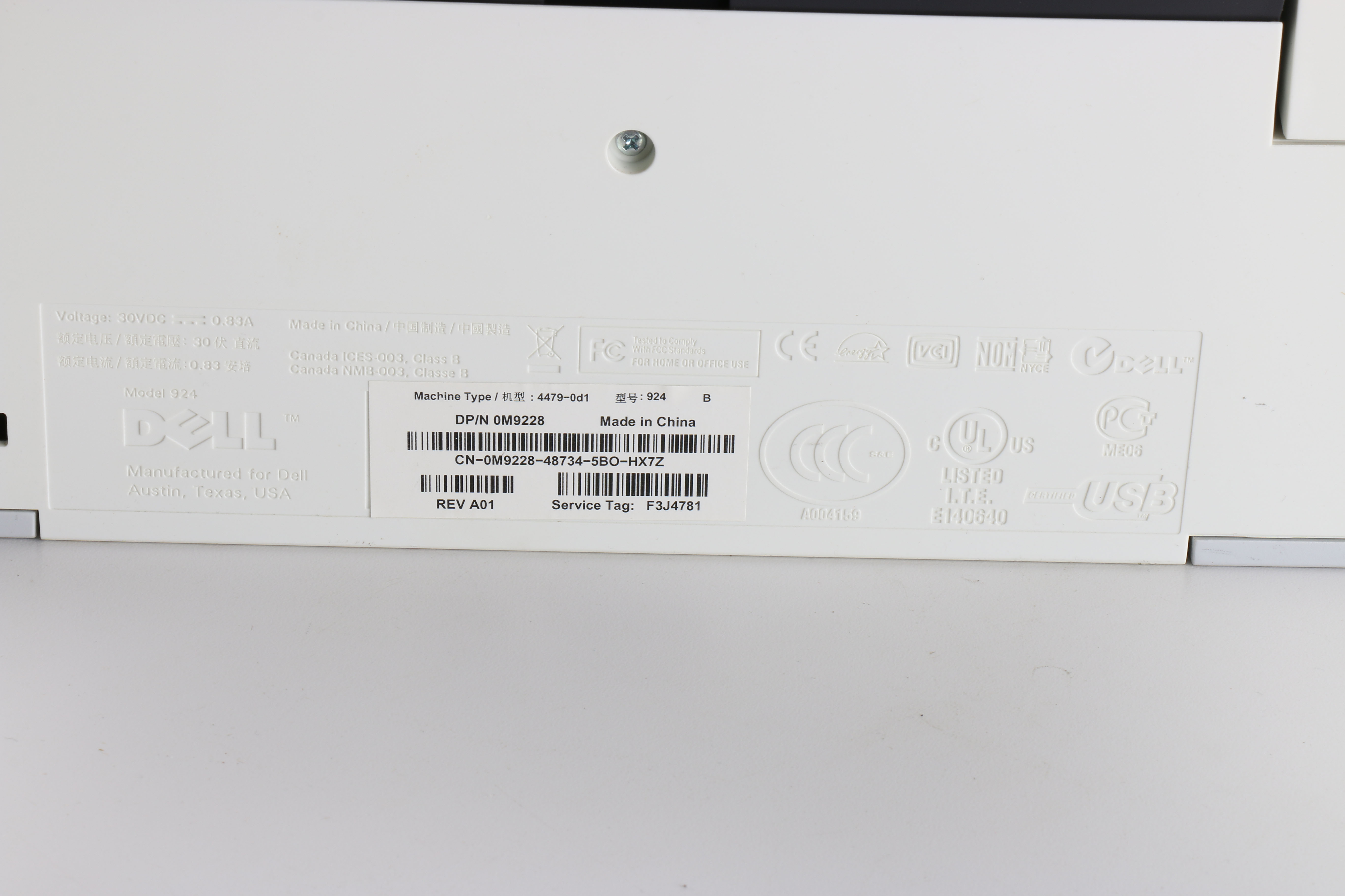 Dell Inspiron B120 Laptop and Dell All-In-One Printer 924