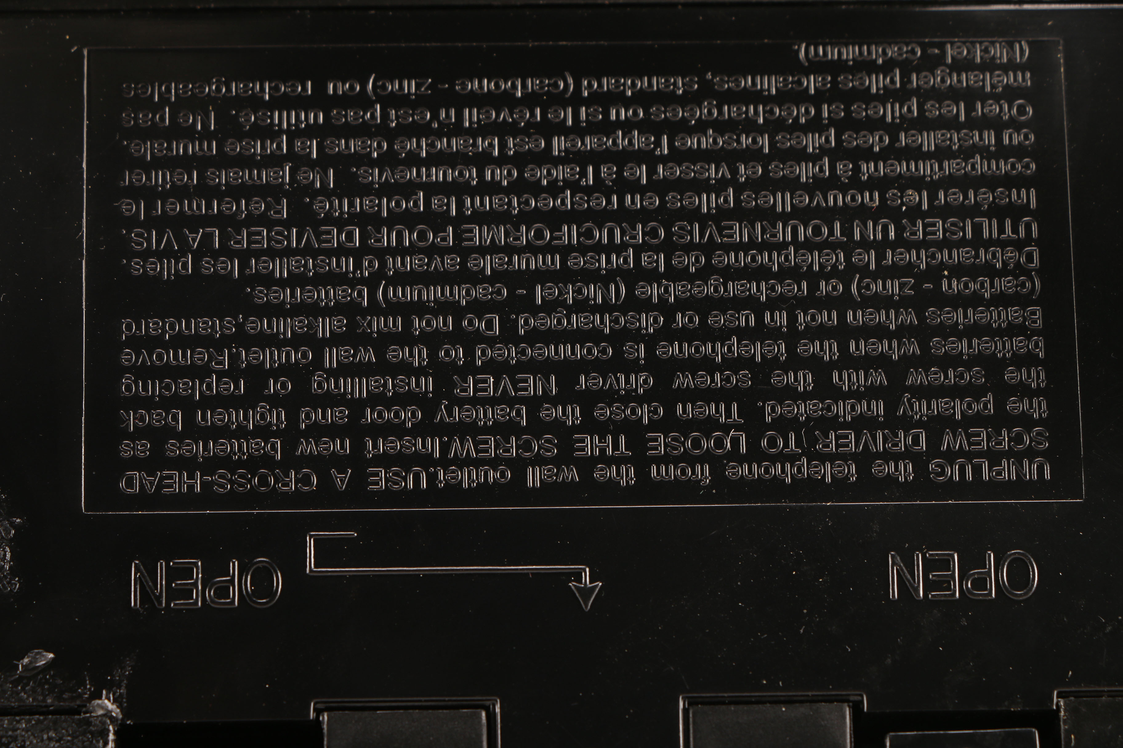 Spiderman Phone and M & M Phone