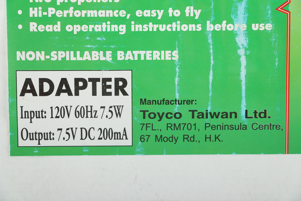 Toyco Taiwan Ltd. R/C Airplane 2000