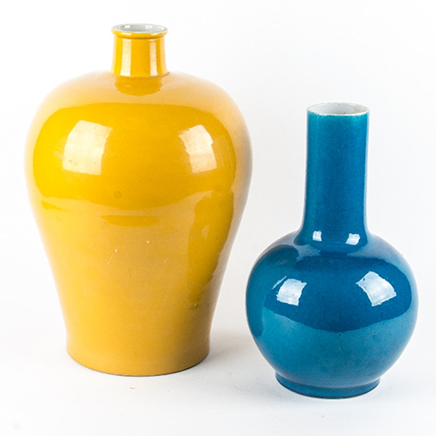 Pair of Decorative Chinese Vases