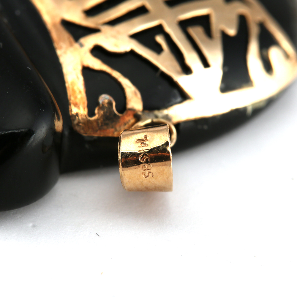 14K Yellow Gold Gemstone and Pearl Jewelry