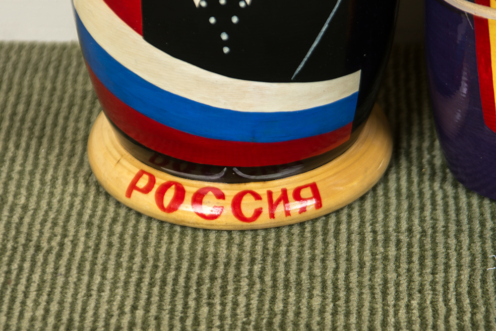 Vintage Soviet Leaders Nesting Dolls