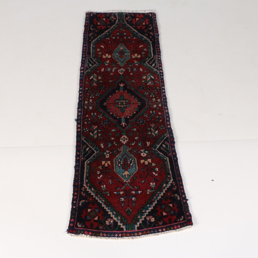 Vintage Handwoven Hamadan Carpet Runner