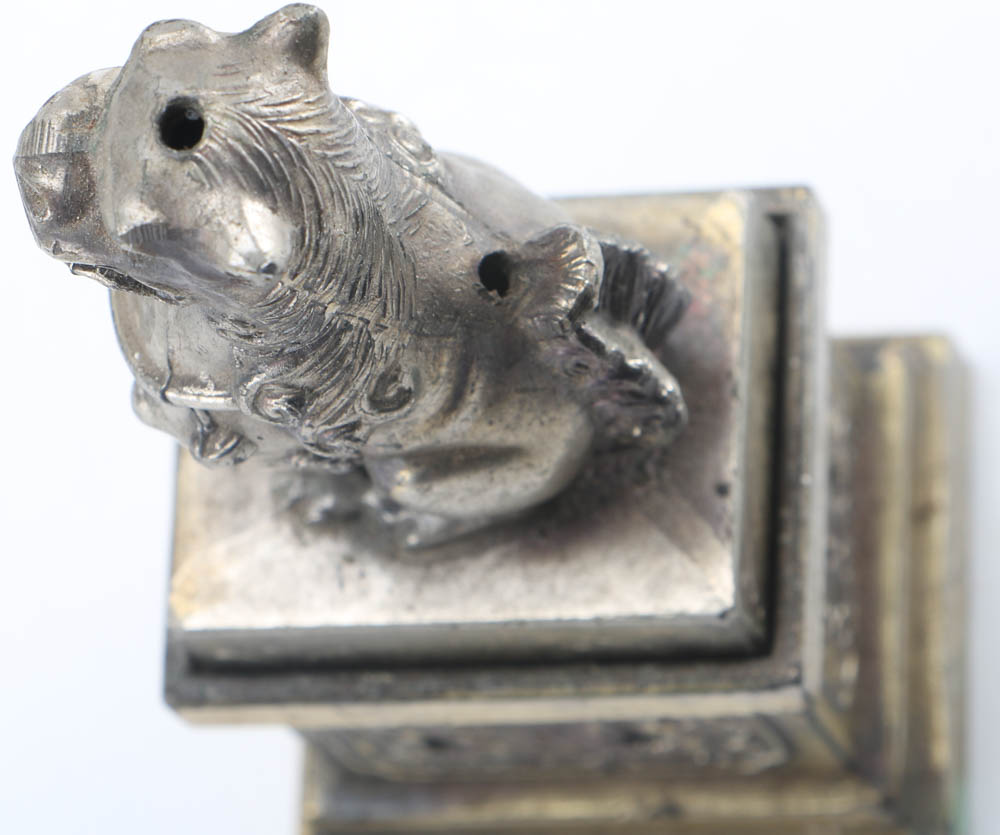 Vintage Japanese Table Items and Decor