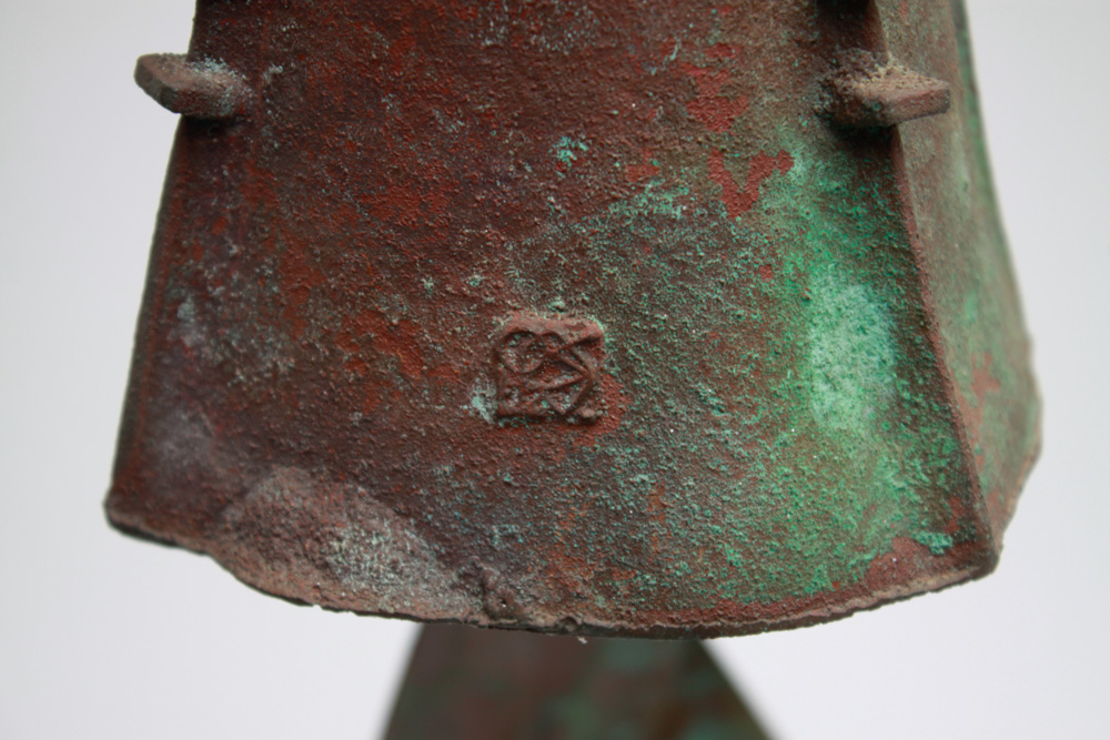 Iron Bell Wind Chime