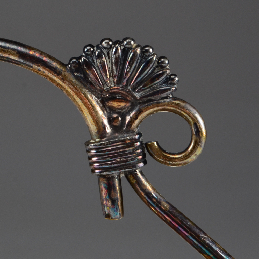 Rogers, Smith & Co. Silver Plate Bride's Basket