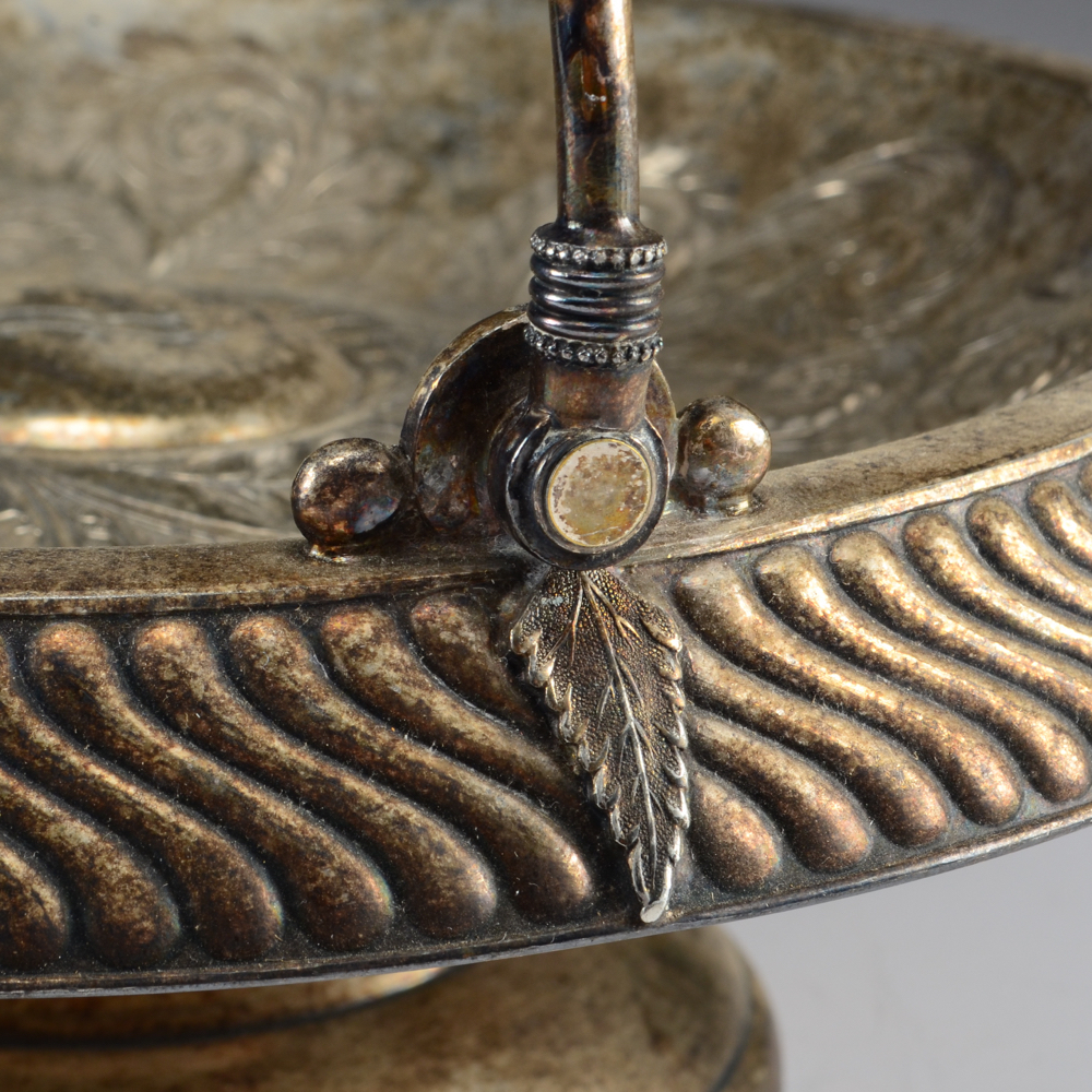 Rogers, Smith & Co. Silver Plate Bride's Basket