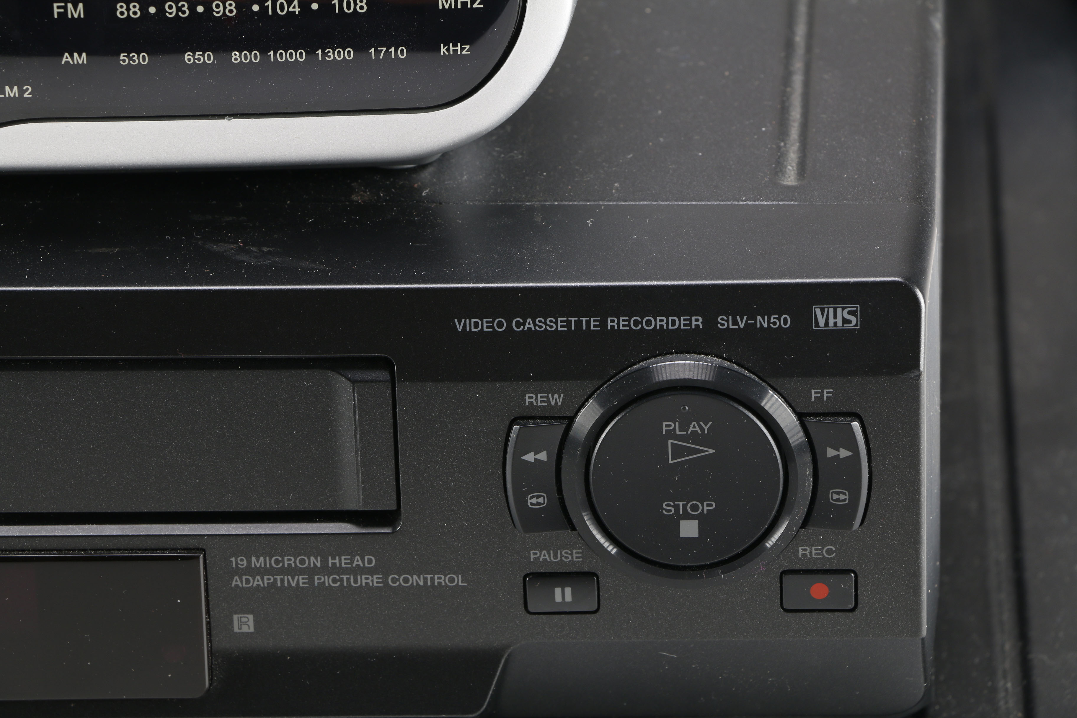 Sony DVD & VCR Set with Emerson Alarm Clock