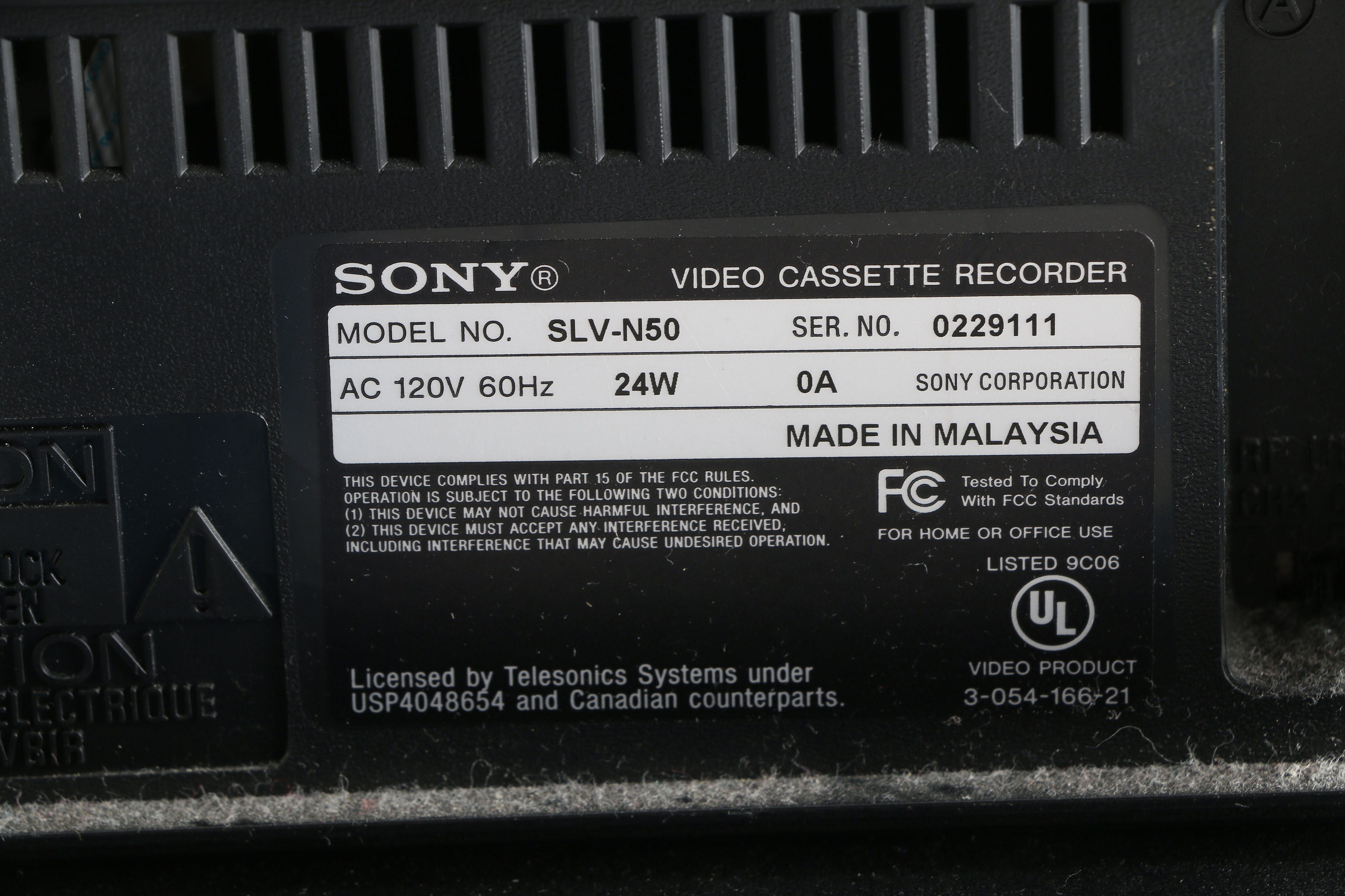 Sony DVD & VCR Set with Emerson Alarm Clock