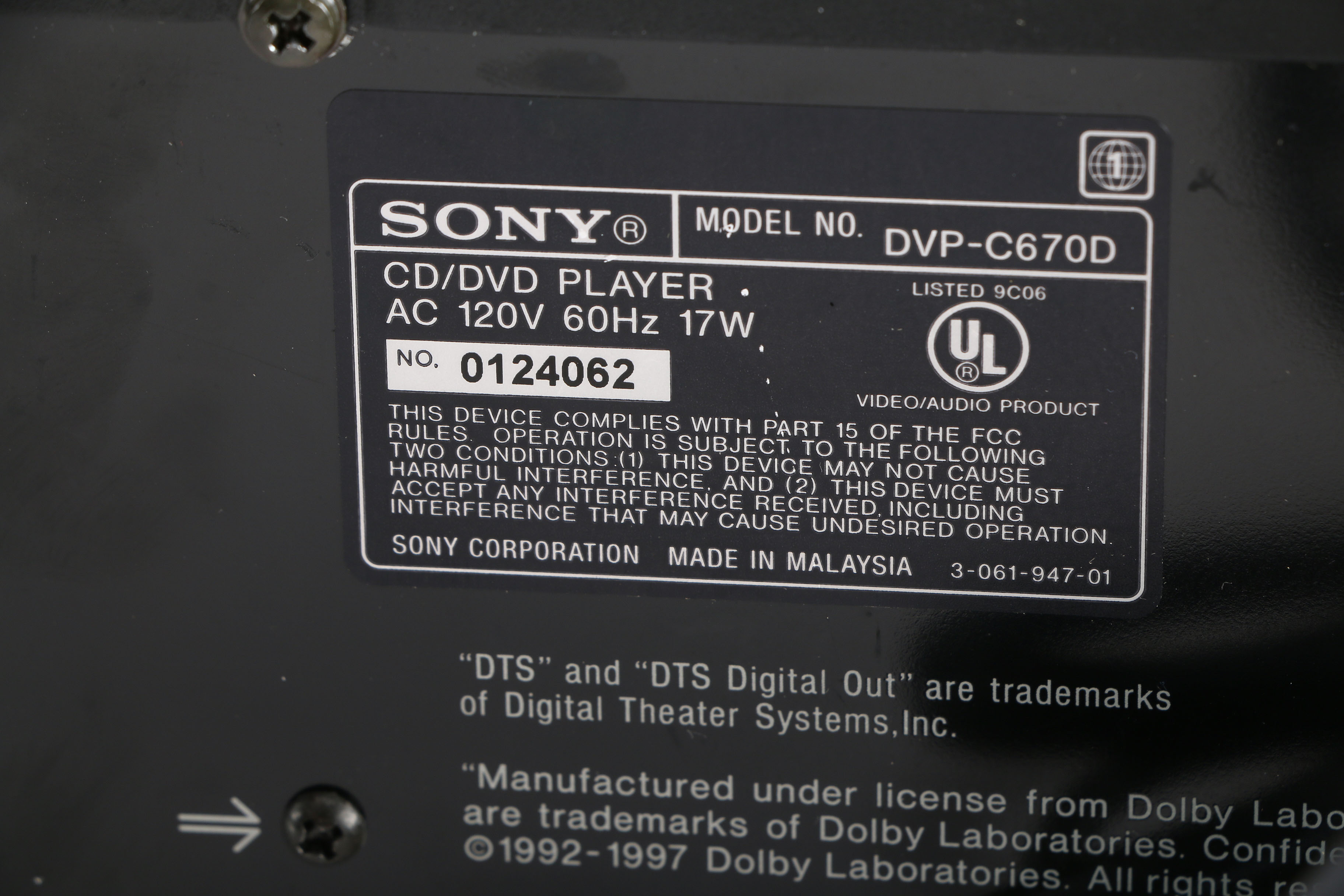 Sony DVD & VCR Set with Emerson Alarm Clock