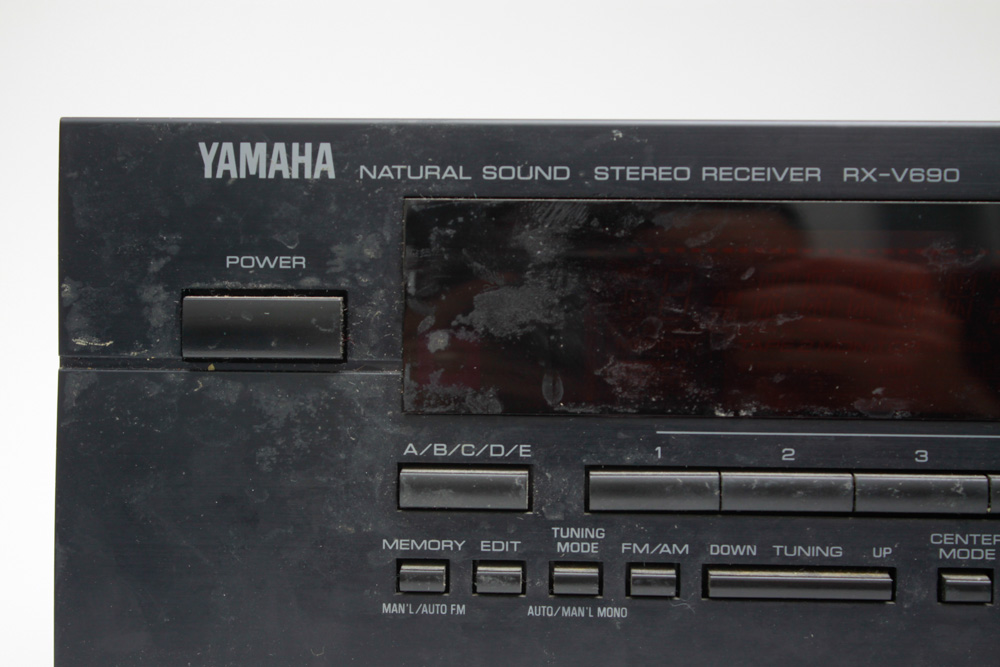 Yamaha RX-V690 Stereo Receiver