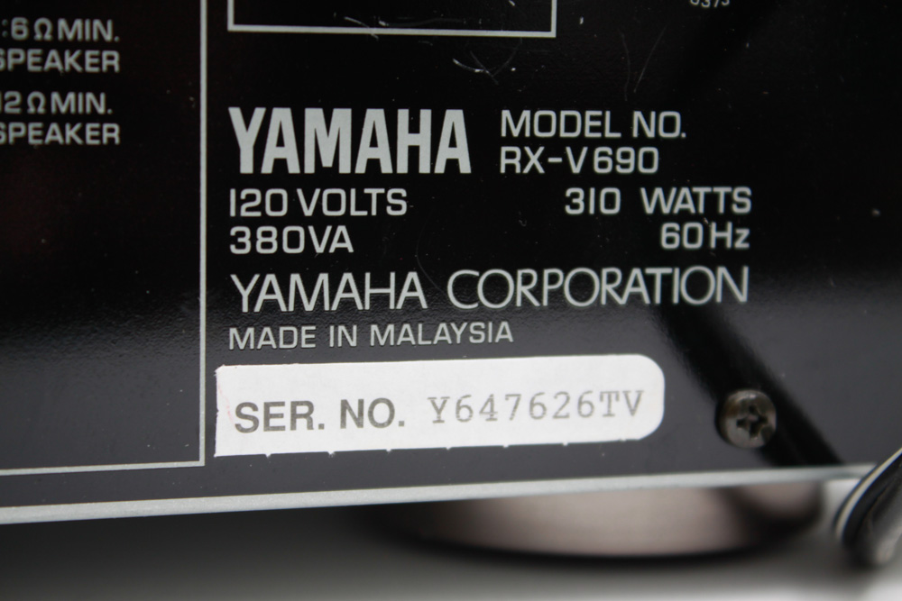 Yamaha RX-V690 Stereo Receiver