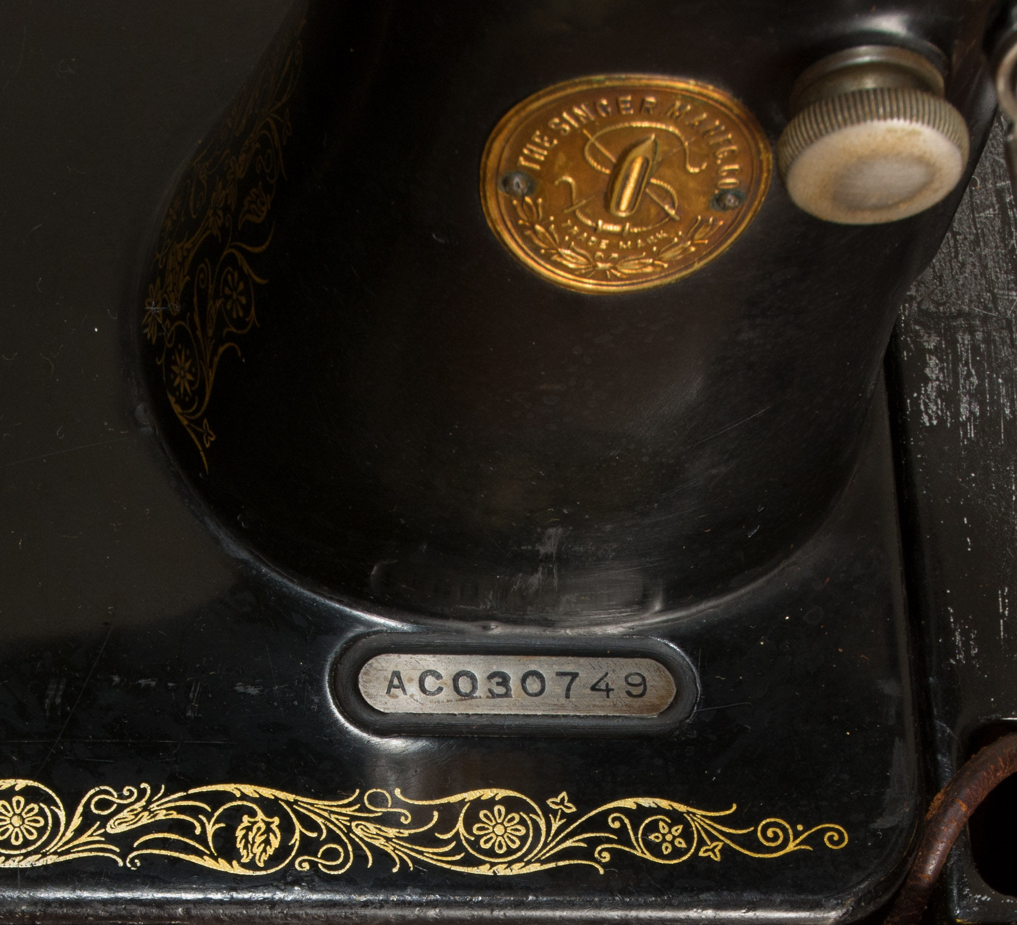 Circa 1941 Singer Sewing Machine Cabinet