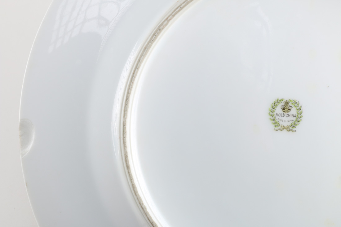 Vintage Gold China Set