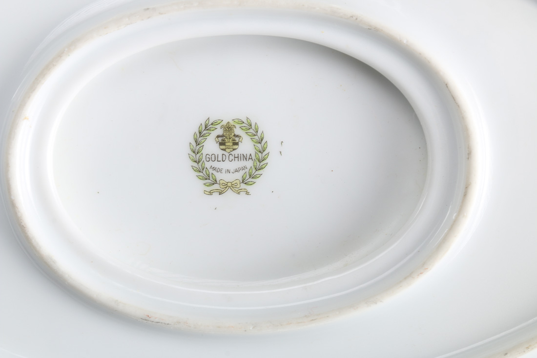 Vintage Gold China Set