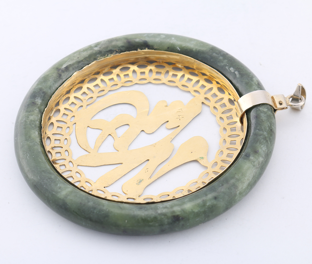 Gold Tone Stone Jewelry