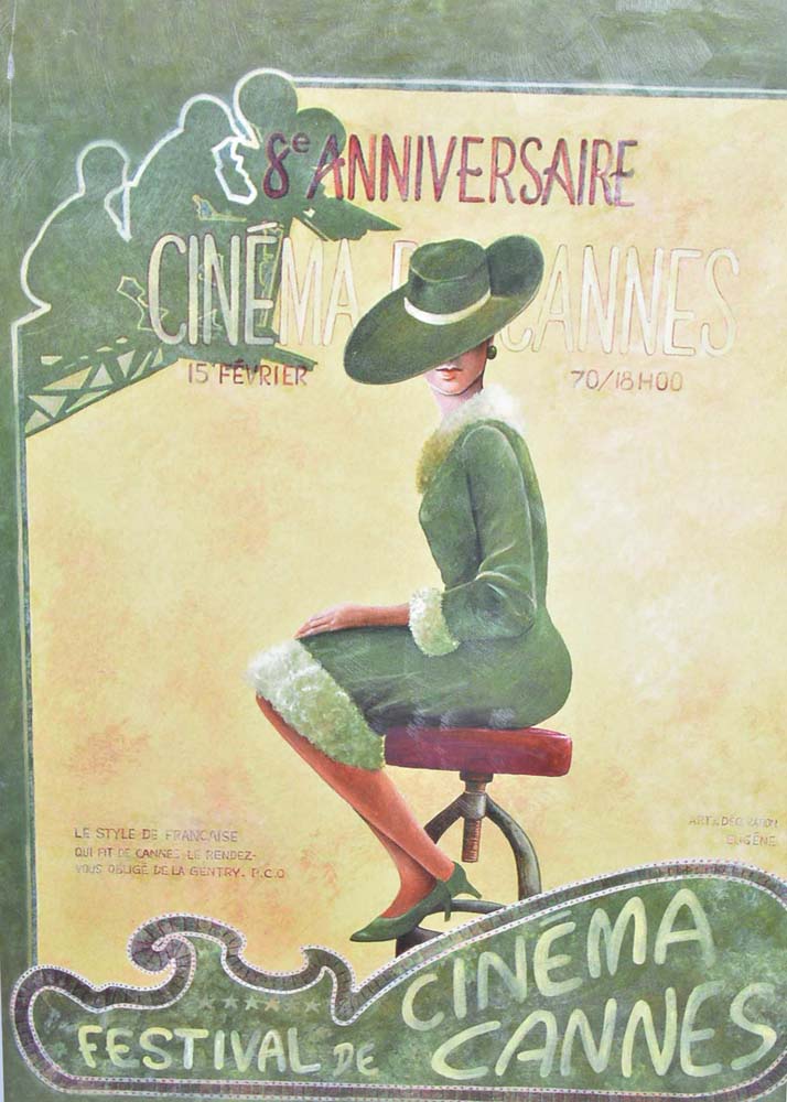 Large Cannes Wall Decor