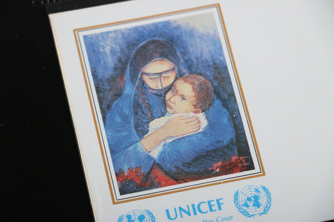 Unicef International Stamp Books
