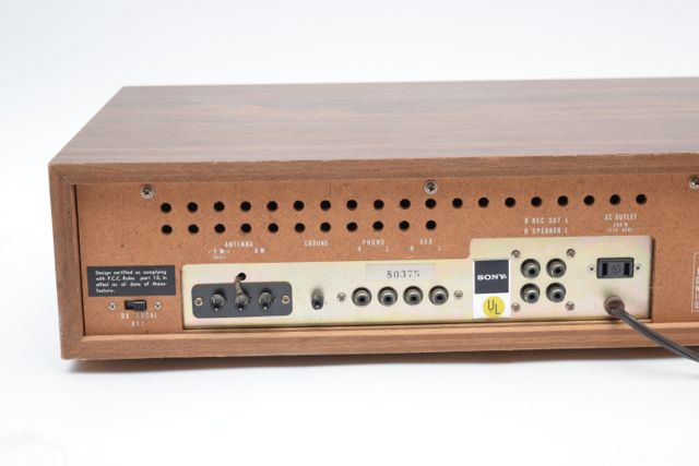 Vintage Sony Stereo Receiver and 8-Track Player