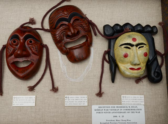 Framed Korean Hahoe Mask Display Commemorating the 49th Anniversary of the Korean War